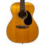 Martin 000E Retro Plus Mahogany Acoustic-Electric Guitar, Torrefied Spruce/Mahogany, Natural