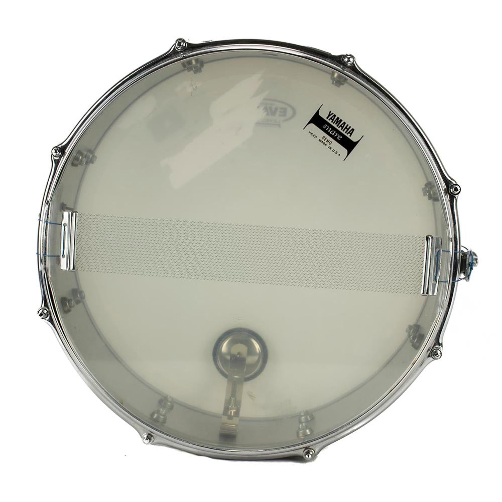 Slingerland 5x14" Chrome Over Steel Snare - Used