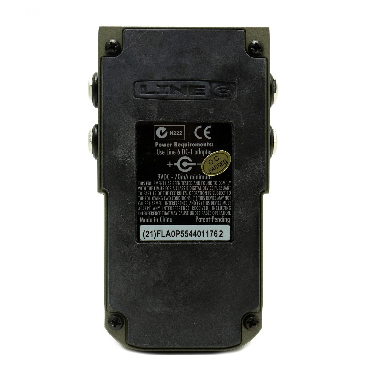Line 6 Liqua Flange - Used