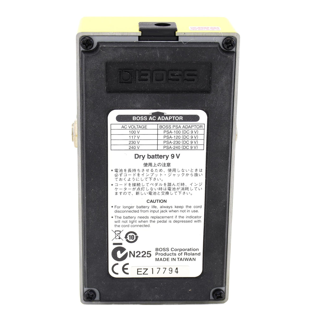 Boss SD-1 Super Overdrive - Used