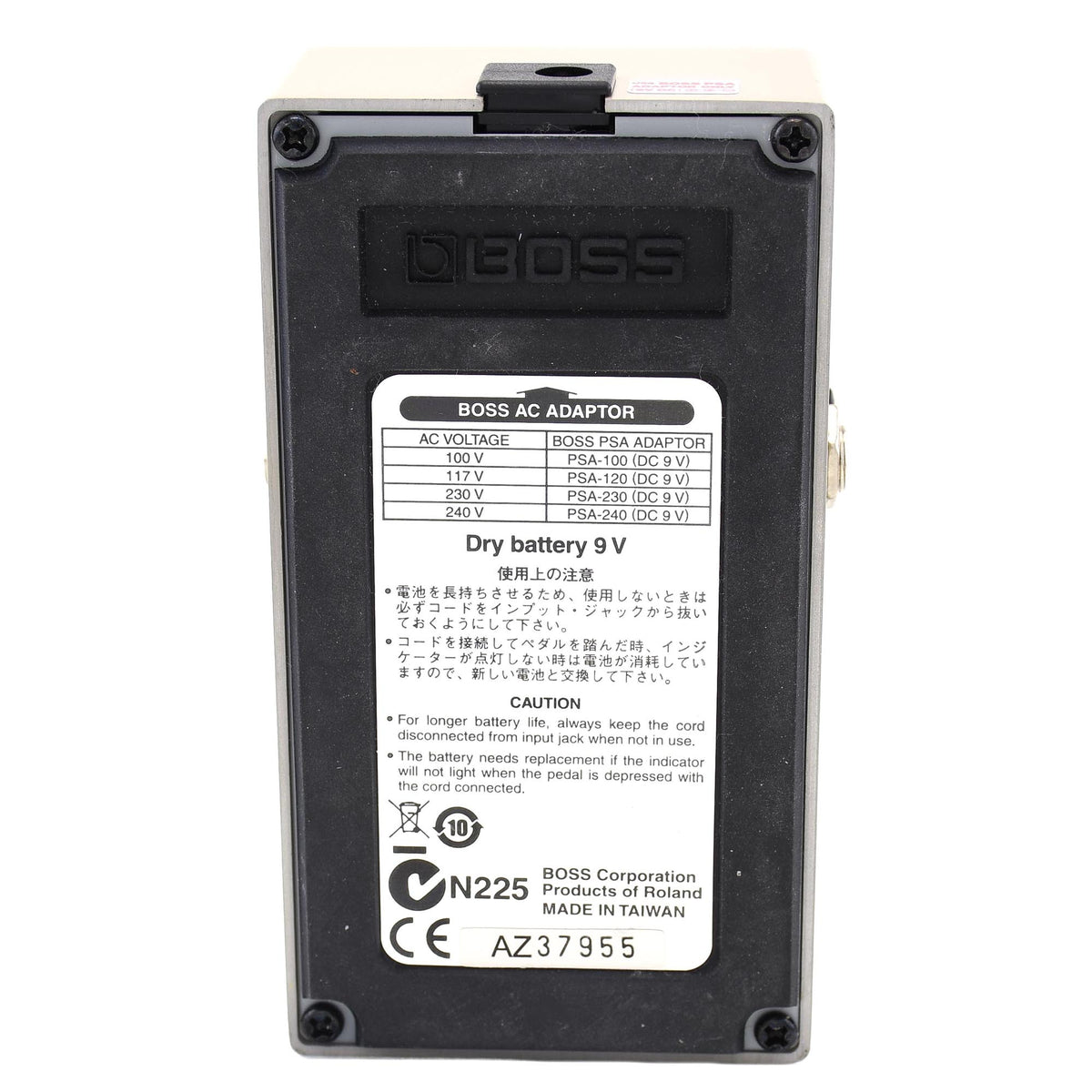 Boss GE-7 Graphic Equalizer - Used
