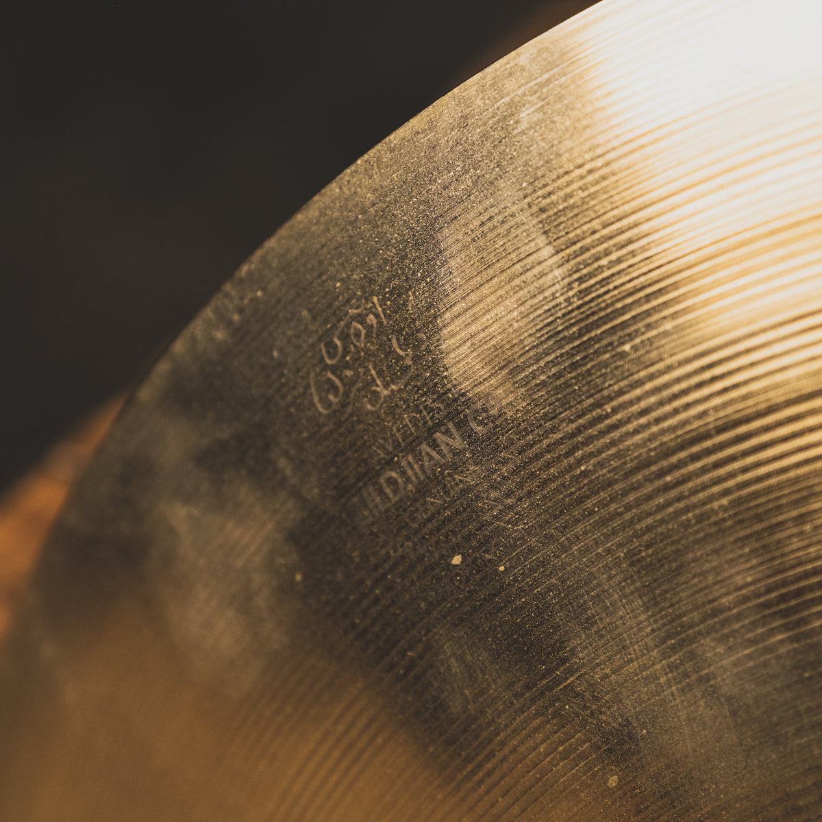 Zildjian A Custom 20" Projection Ride Cymbal - Used