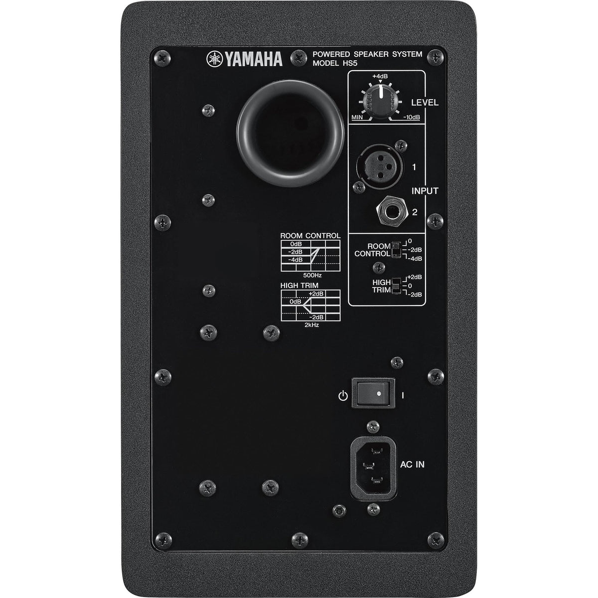 Yamaha 5" Powered Studio Monitor - White Polypropylene Woofer - With Bi-Amp Power