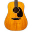 Martin DE Retro Plus Mahogany Acoustic-Electric Guitar, Torrefied Spruce Top, Natural w/Soft Case