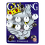 Fuzzrocious Cat King Distortion Overdrive Effect Pedal