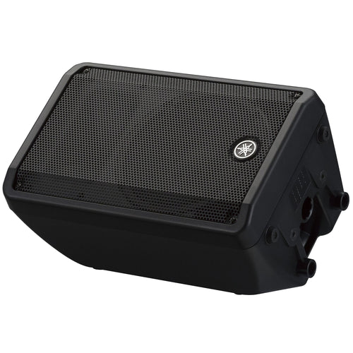 Yamaha 10" DBR Powered Speaker 700W