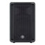 Yamaha 10" DBR Powered Speaker 700W