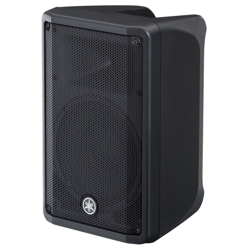 Yamaha 10" DBR Powered Speaker 700W
