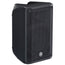 Yamaha 10" DBR Powered Speaker 700W