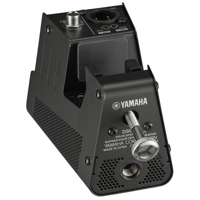 Yamaha EAD50 Electronic Acoustic Drum Microphone System