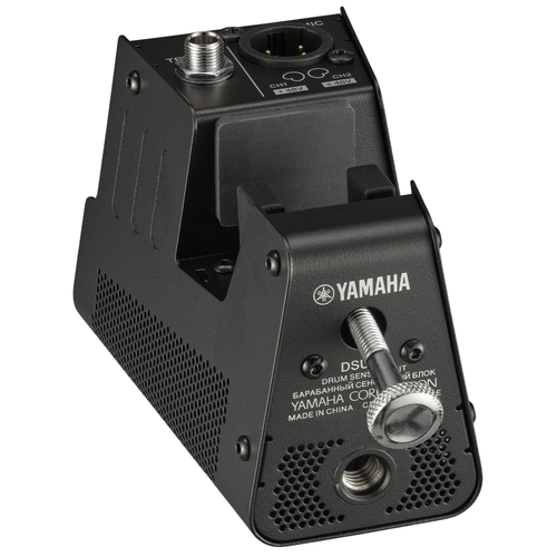 Yamaha EAD50 Electronic Acoustic Drum Microphone System