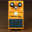 Boss DS-1  Electric Guitar Pedal “Lazy Eye” Low Gain Mod - Used