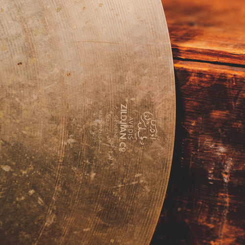 Zildjian 16" A Custom Fast Crash Cymbal - Used