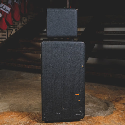 Reeves Custom 12 PS Guitar Amplifer Head w/2x12 Cabinet - Used