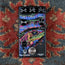 Walrus Audio Polychrome Analog Flanger Effect Pedal - Used