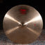 2002 Paiste 24" Ride Cymbal - Used