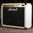 1982 JCM800 Anniversary Edition 50W 2x12" Combo Guitar Amplifier, Cream w/Cover - Used