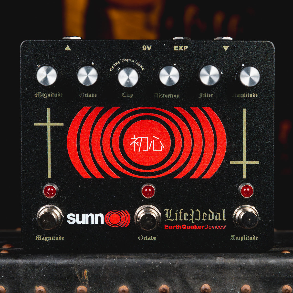 EarthQuaker Devices Sunn O))) Life Pedal V3 Octave Distortion and Booster Effect w/Box - Used