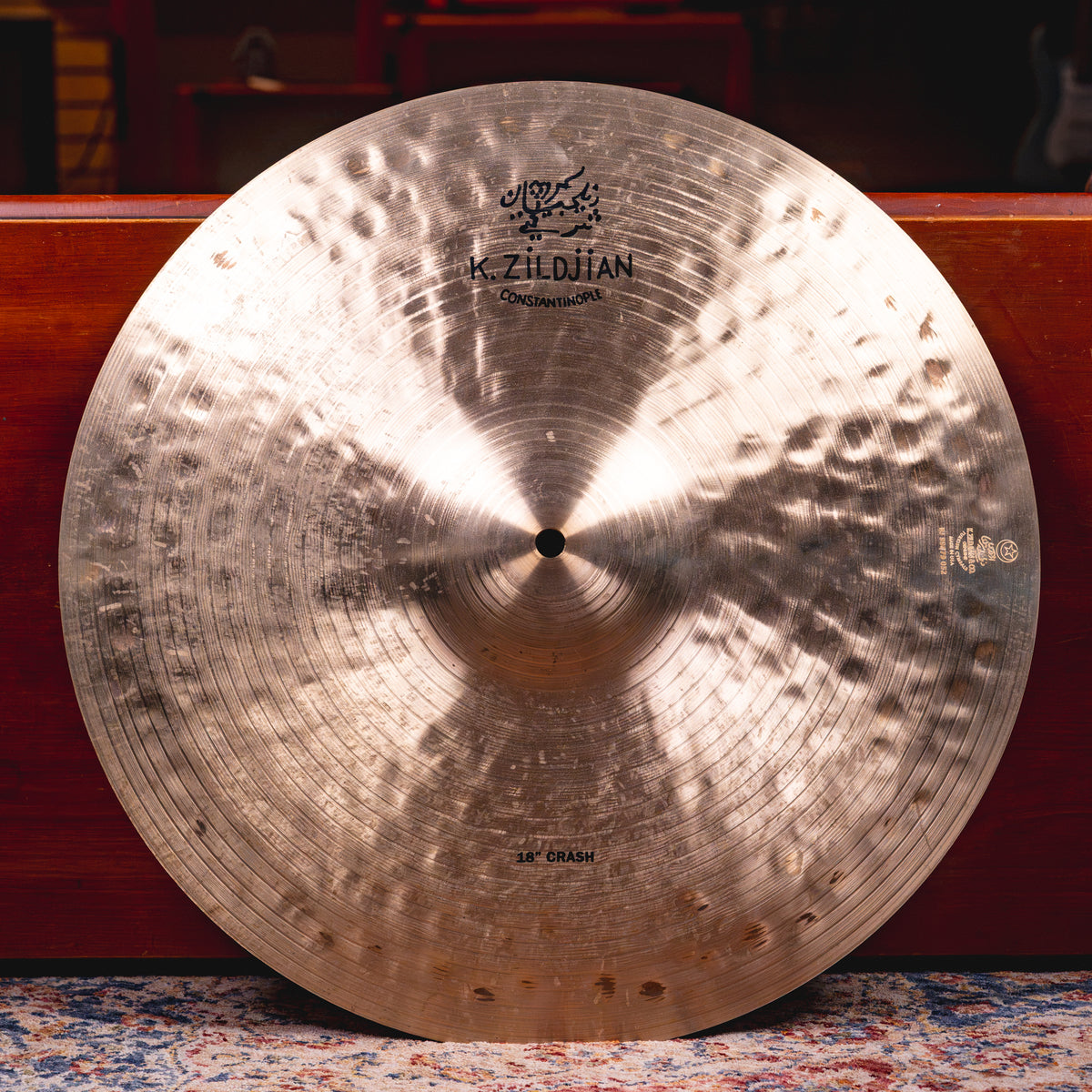 Zildjian 18" K Constantinople Crash Cymbal - Used