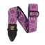 Ernie Ball Jacquard Guitar Strap, Paisley Dream