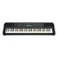 Yamaha 61 Key Entry-Level Portable Keyboard with PA130 Power Adapter