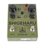 Caroline Limited Edition Shigeharu Germanium Octave Fuzz Effect Pedal, Army Green