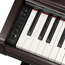 Yamaha YDP-146 Arius 88-Key Console Digital Piano w/ Bench, Dark Rosewood