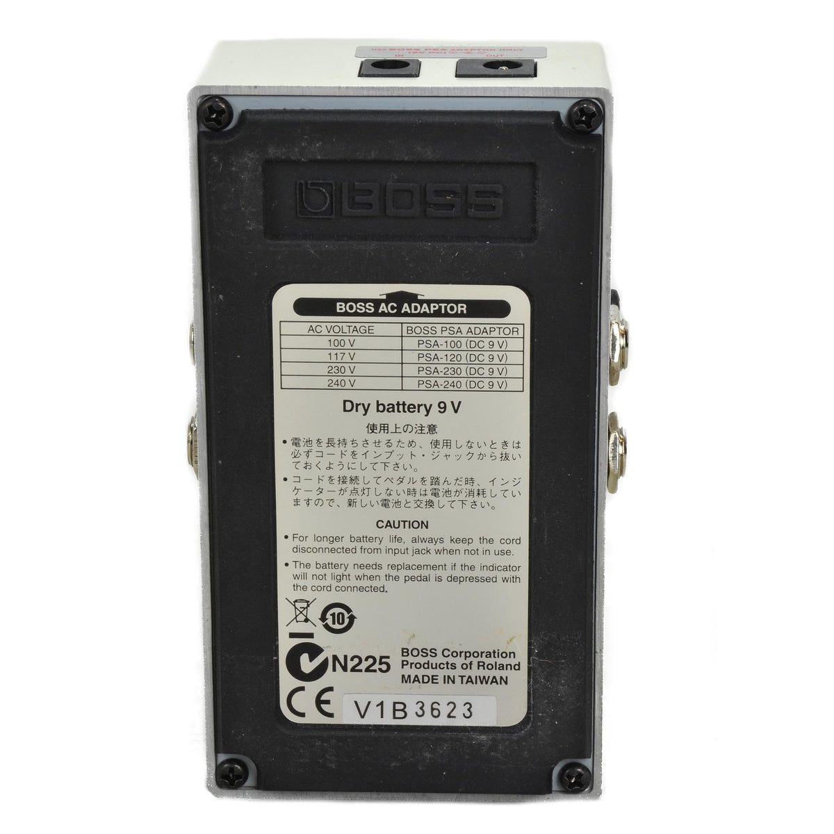 Boss NS-2 Noise Suppressor - Used