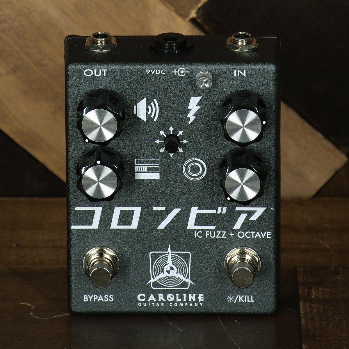 Caroline Shigeharu Fuzz - Used