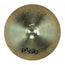 Paiste 24" Giant Beat - Used
