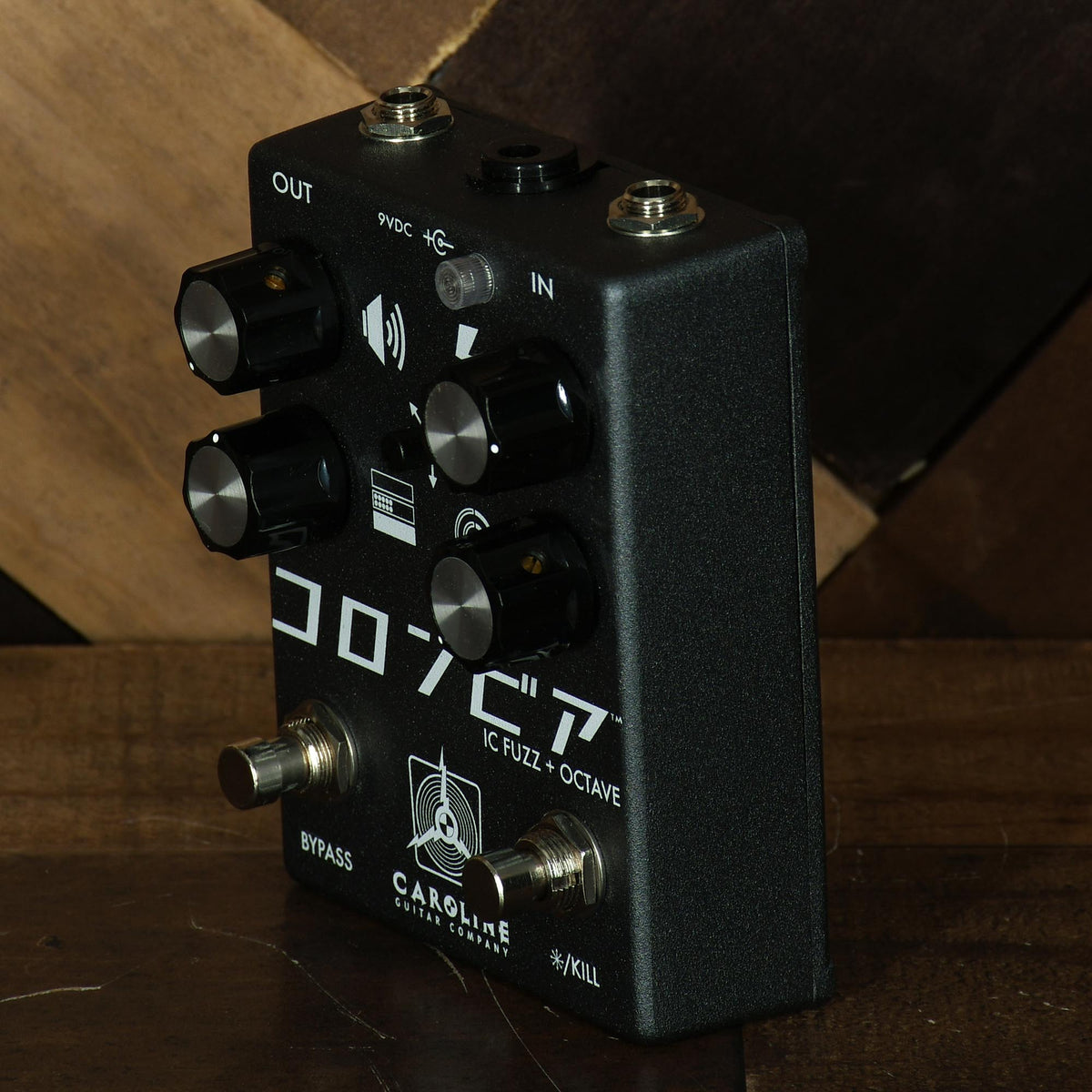 Caroline Shigeharu Fuzz - Used
