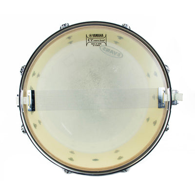 Yamaha 14x5.5" Stage Custom Snare - Used