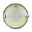 Yamaha 14x5.5" Stage Custom Snare - Used