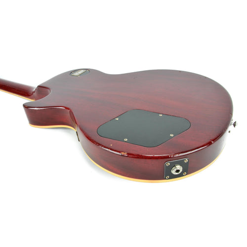 Gibson Custom Harrison-Clapton 1957 Les Paul Standard "Lucy" - Used