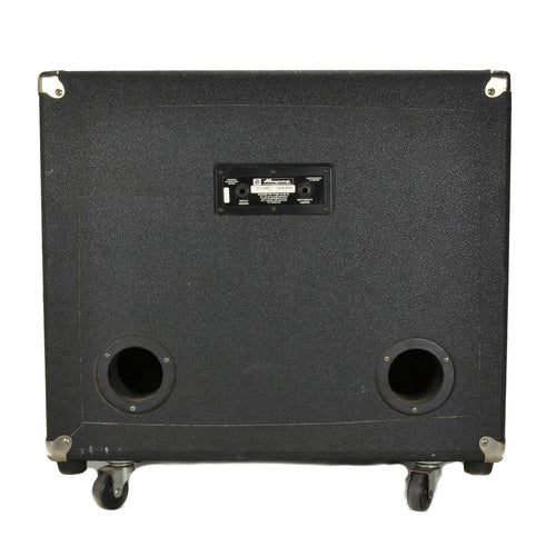 Ampeg 48HE 4x8 Cabinet With Horn - Used