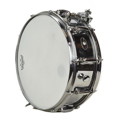 Slingerland Super Sound King 5x14 Snare - Used