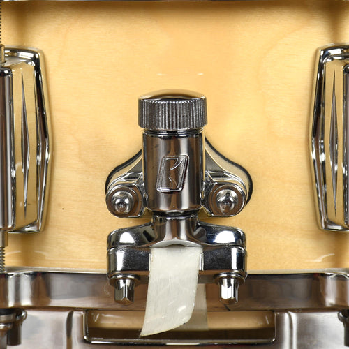 Tama 14x5 Superstar Maple 9675XL Snare - Used