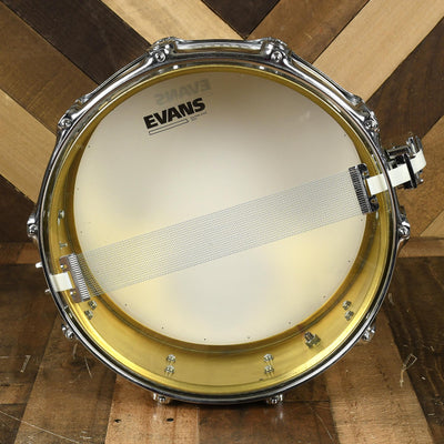 Drum Workshop 14x5" Collectors Brass Snare - Used
