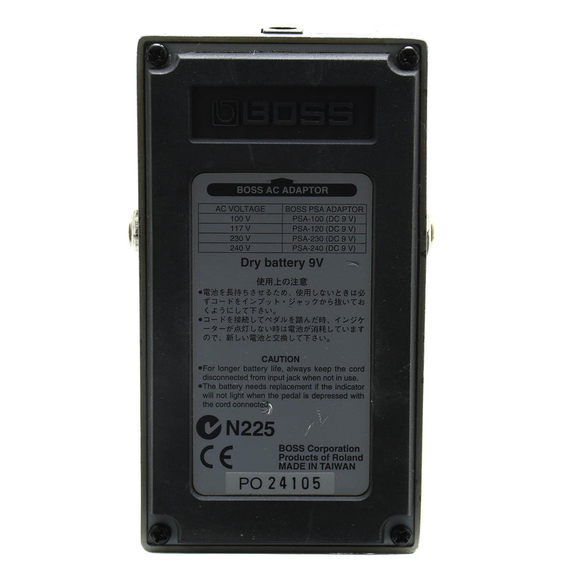 Boss MT-2 Metal Zone - Used