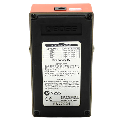Boss MD-2 Mega Distortion - Used