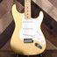 Fender 2001 American Vintage Reissue '57 Stratocaster, Aztec Gold With OHC - Used