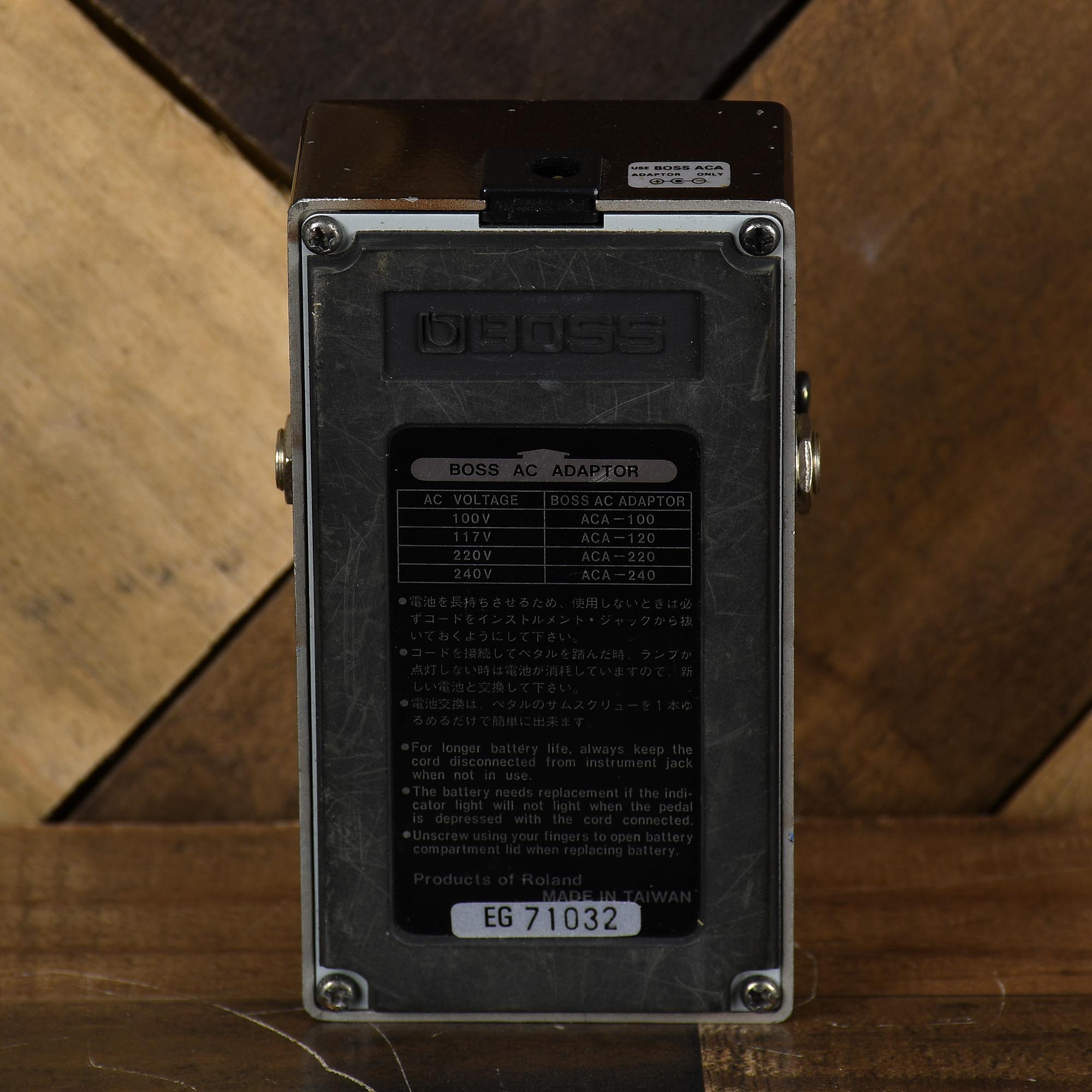 Boss OC-2 Octave - Used – Russo Music