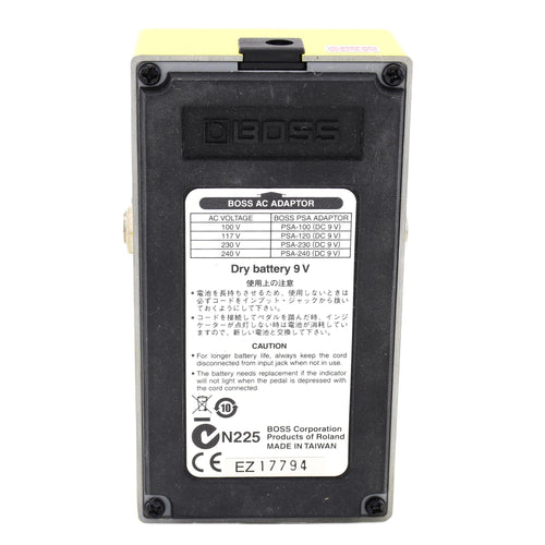 Boss SD-1 Super Overdrive - Used