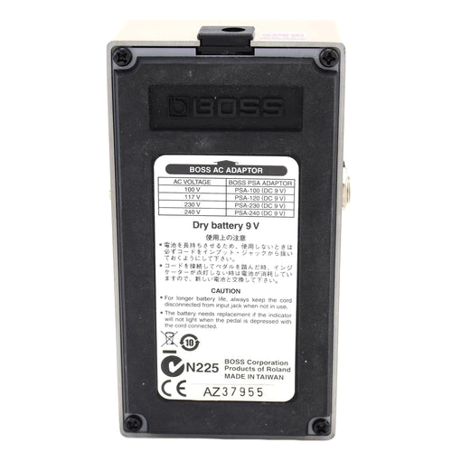 Boss GE-7 Graphic Equalizer - Used