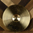 Paiste 16" Signature Power Crash - Used