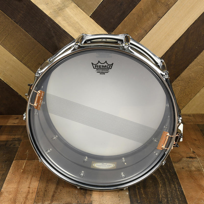Pearl STE1465BR Brass Sensitone Elite Snare - Used