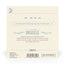 D'Addario EJ99TLG Pro-Arté Carbon Ukulele Strings, Tenor Low G