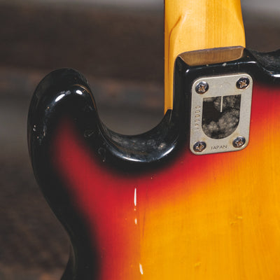 Univox 1970s P Bass Style, 3 Tone Sunburst - Used