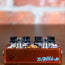 Zvex Box Of Rock Distortion - Used