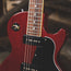 Gibson 1996 Les Paul Special Electric Guitar Cherry With OGB - Used